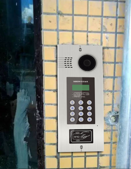 安居樂樓宇對講