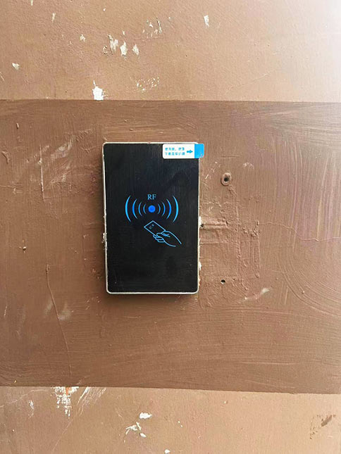 門(mén)禁機(jī)