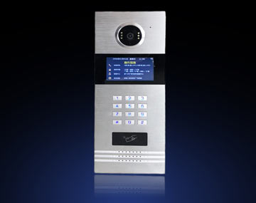 數(shù)字可視對講系統(tǒng)